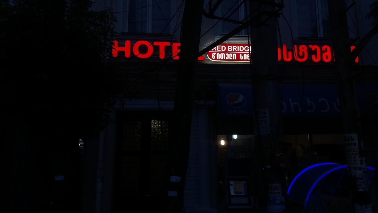 Hotel Red Bridge Κουτάισι Εξωτερικό φωτογραφία